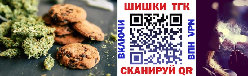 darknet официальный сайт  Артёмовский  Еда ТГК конопля  MEGA ССЫЛКА 