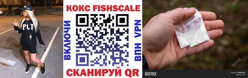 Cocaine 99%  Артёмовский 