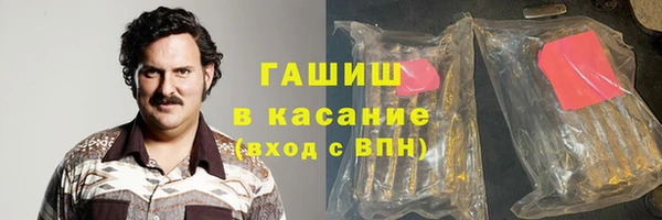 герыч Алзамай