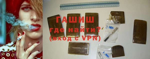 герыч Алзамай