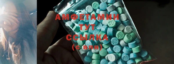 ПСИЛОЦИБИНОВЫЕ ГРИБЫ Алексеевка