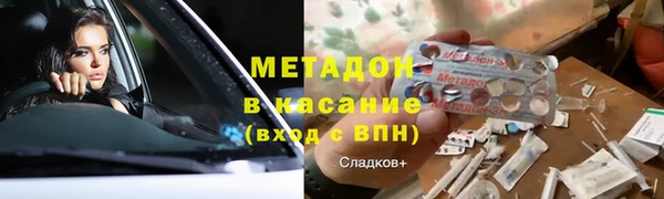 герыч Алзамай
