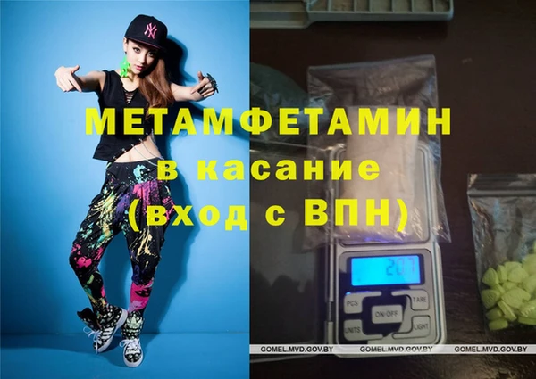 ПСИЛОЦИБИНОВЫЕ ГРИБЫ Алексеевка
