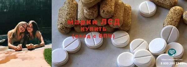 каннабис Киренск