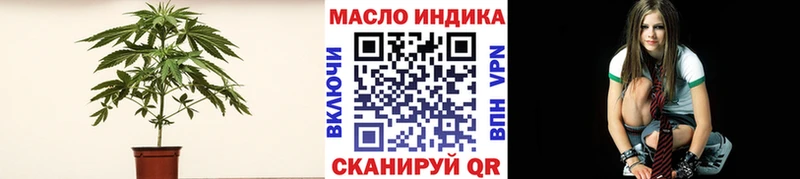 Дистиллят ТГК Wax  Артёмовский 