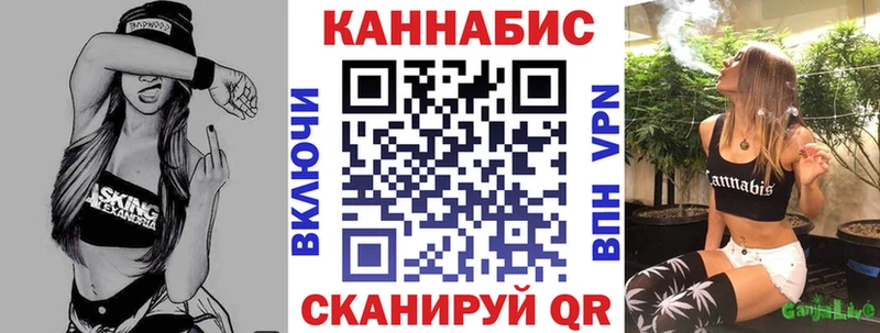 Каннабис VHQ  Артёмовский 